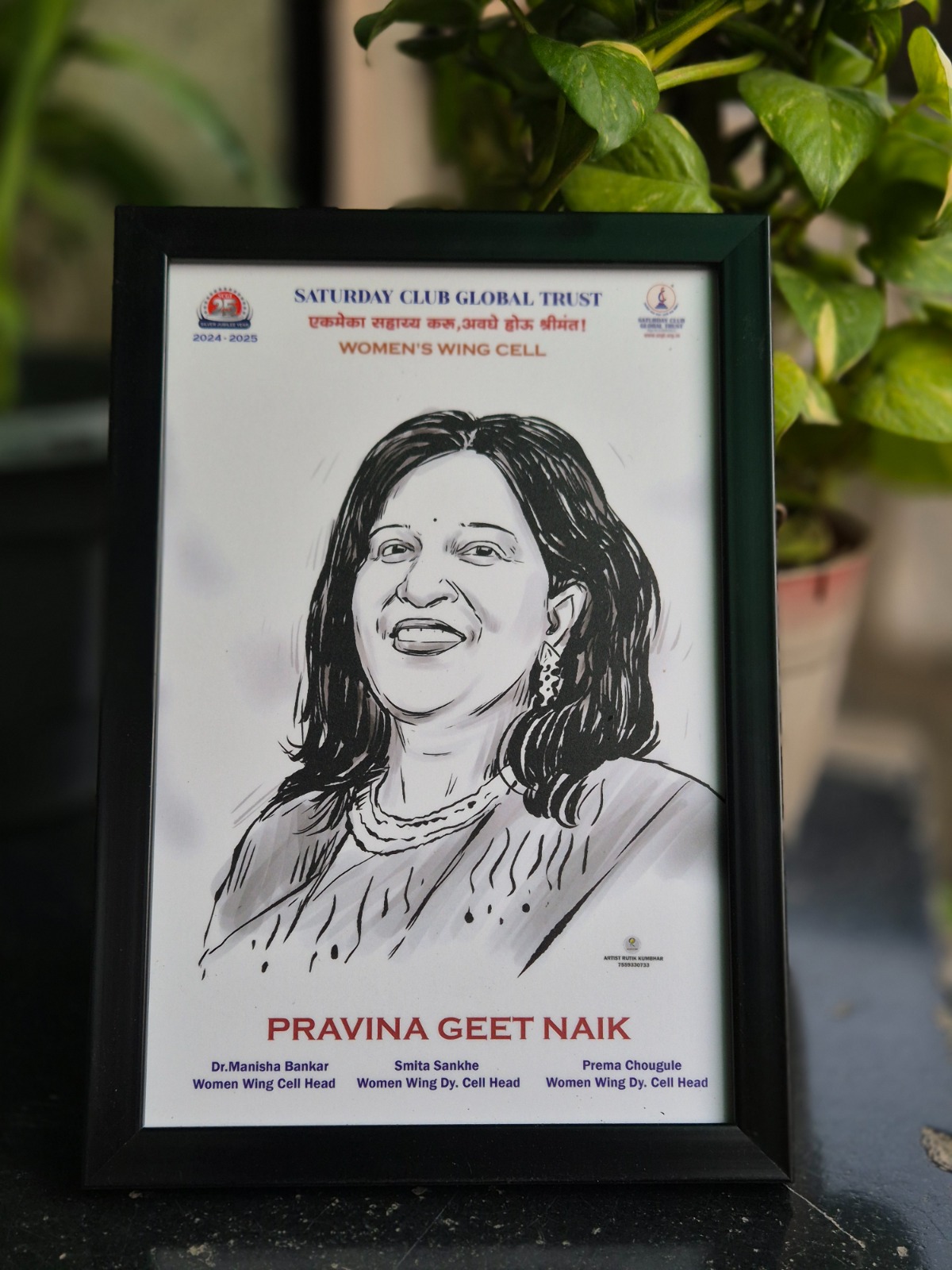 WhatsApp Image 2026-01-01 at 5.46.18 AM (16).jpeg